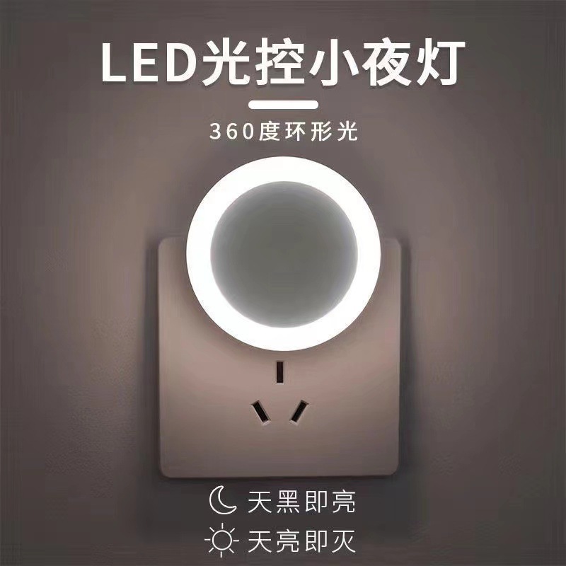 44ec4a6c-8f86-436b-a8d8-c6ab10303141.jpe