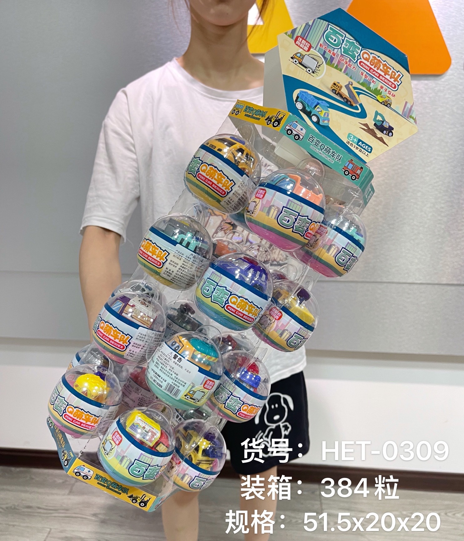 4441a3a3fb91198745efe7bf36fd5b