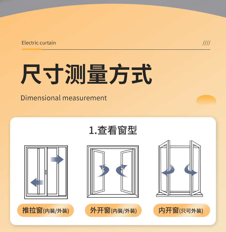 详情_24