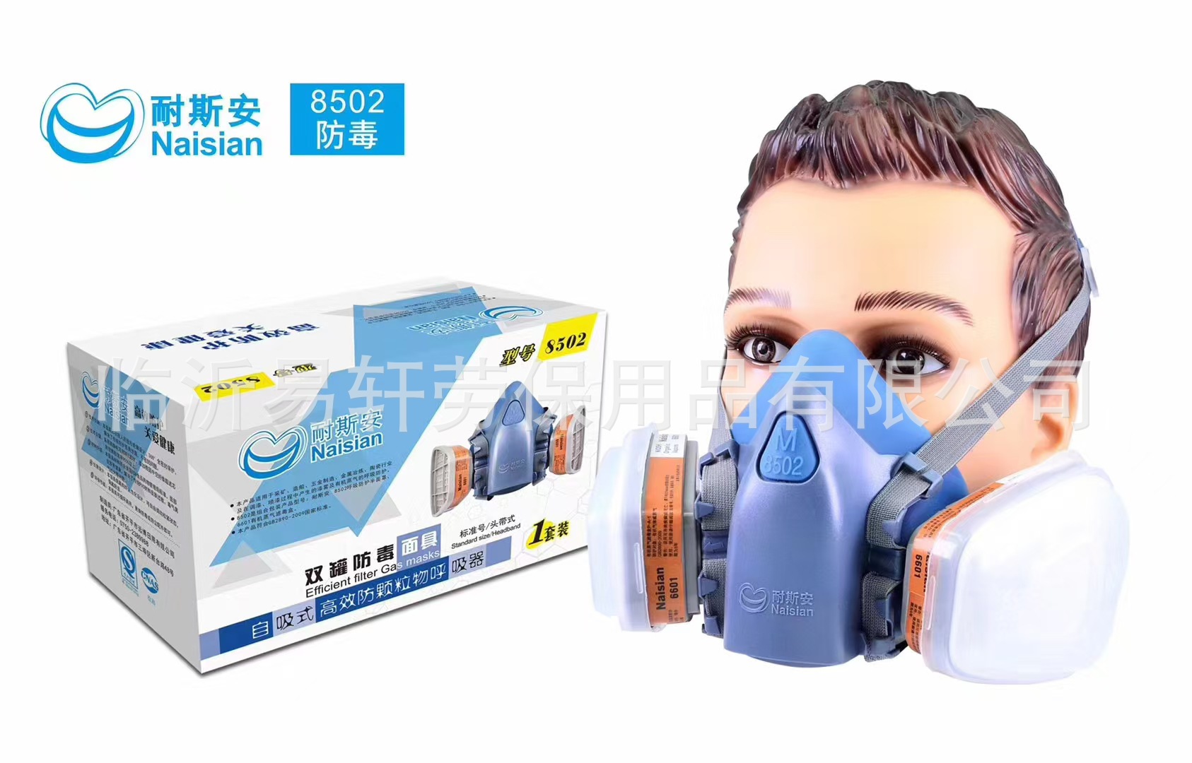 mmexport1731679742207