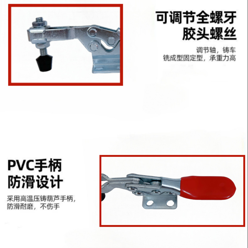 225D产品细节图2