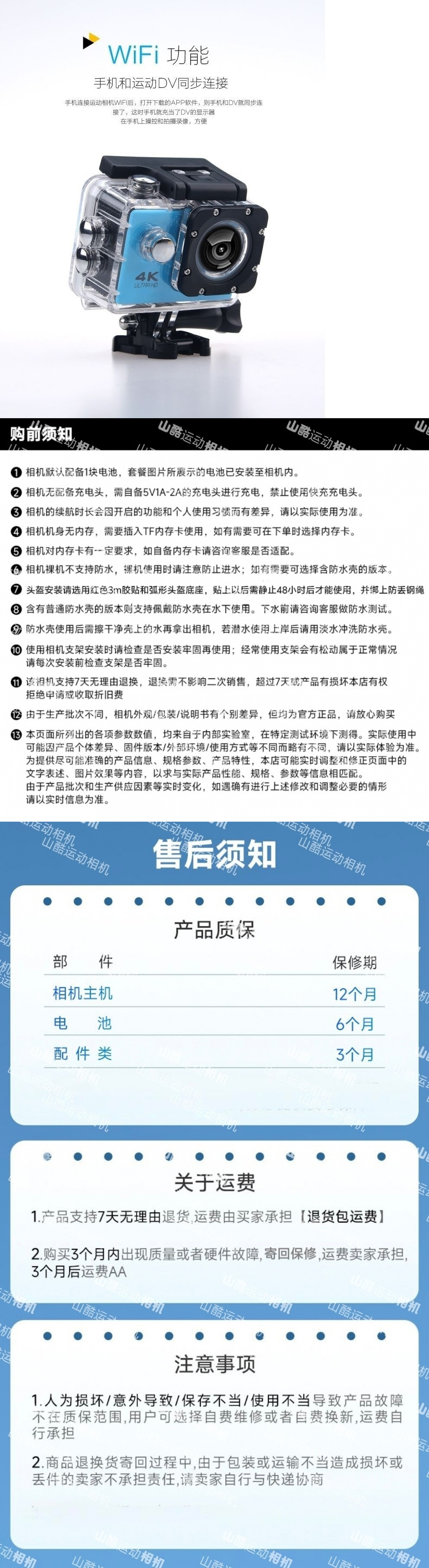 8fe27128-e843-4b5d-ae6f-df8b43937cab.jpe