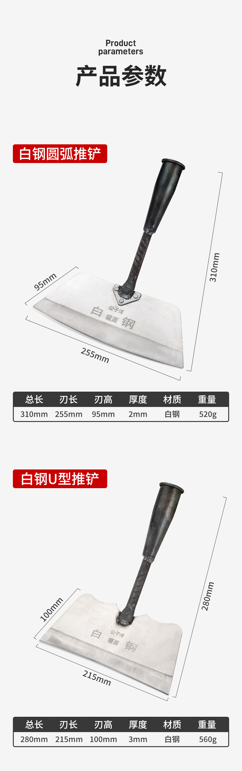 详情2_07.jpg