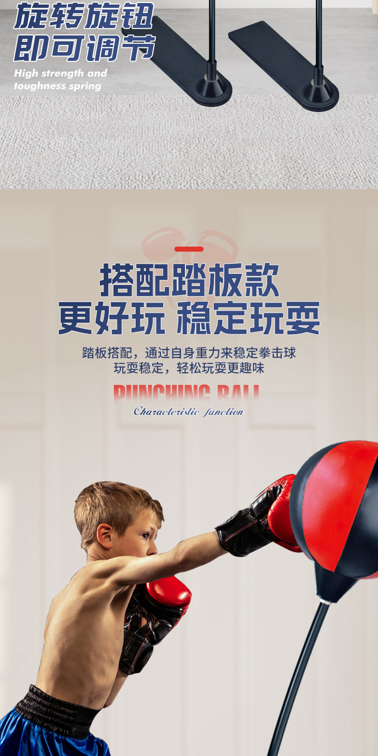 详情_08.jpg