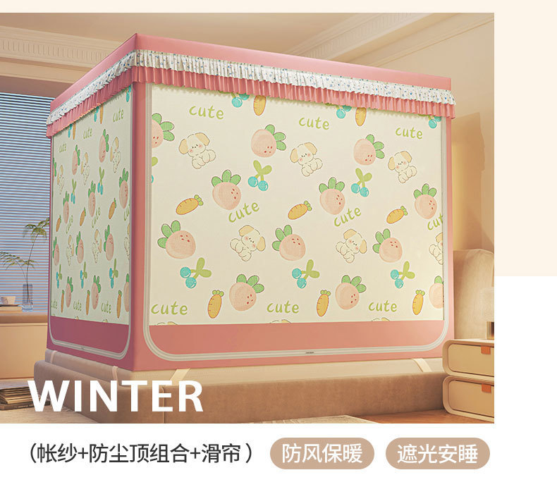 85603ee9-e4af-4352-86c8-8d86cb9fc5a9.jpe