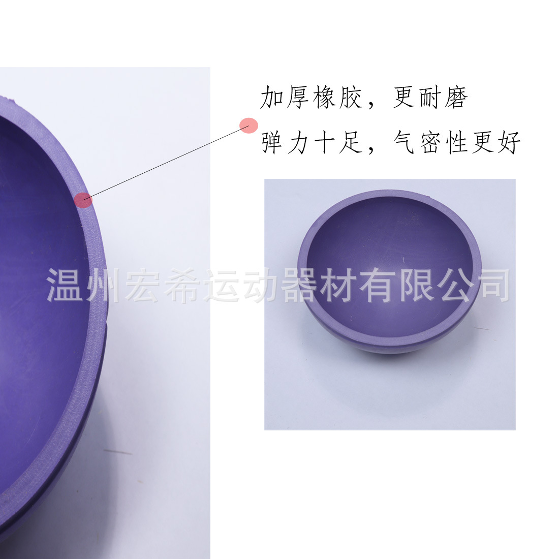 拆分图