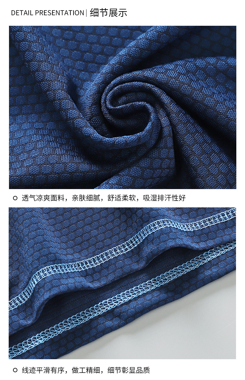 速干短袖T恤aaa (15).jpg