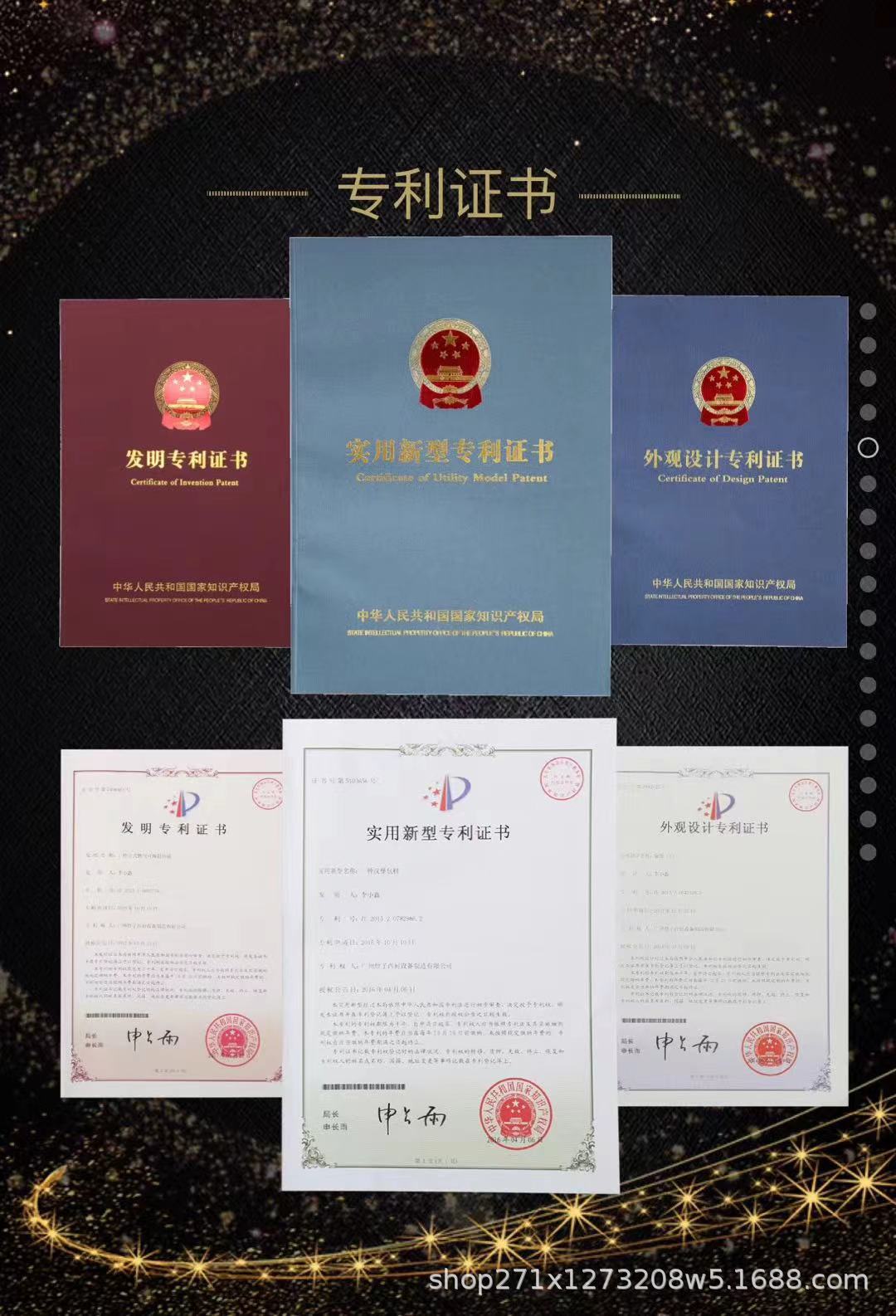 027c1867692122e51fc37a9018e013