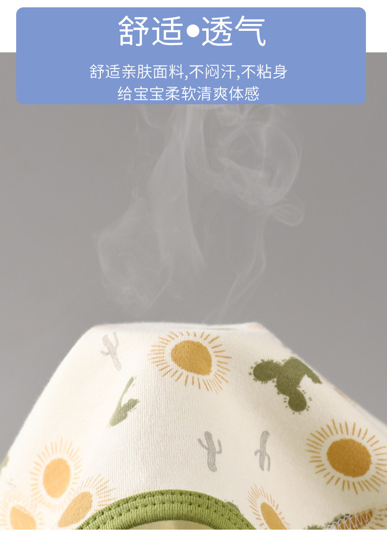 纯棉无骨高腰套装A版 (8)