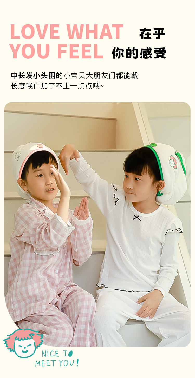 天猫-亲子干发帽222_04.jpg