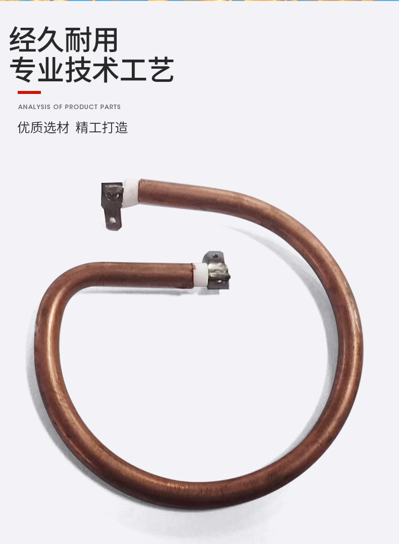 详情页_04