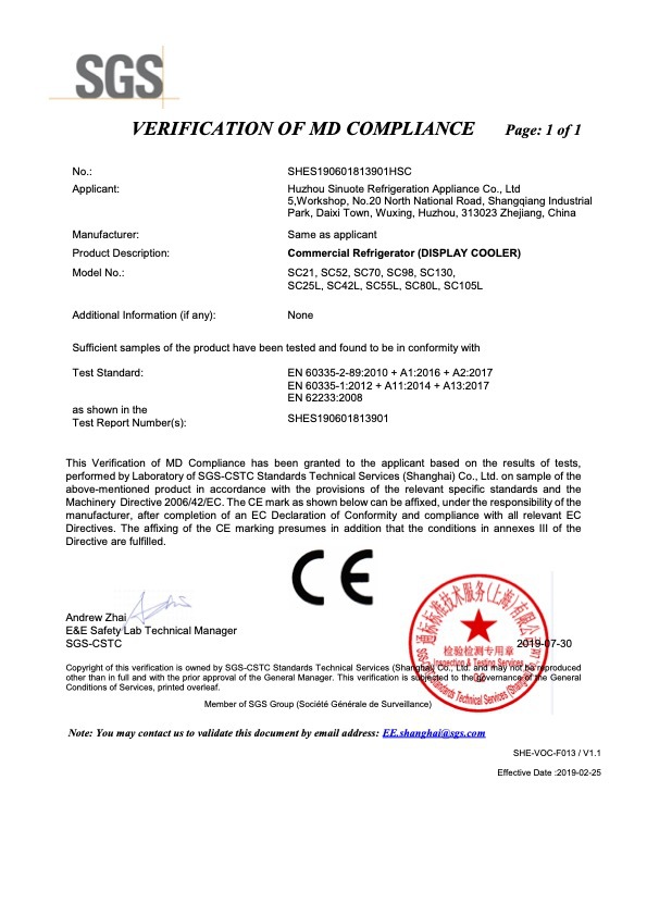 U08ed3df14fd941489016f4b926285