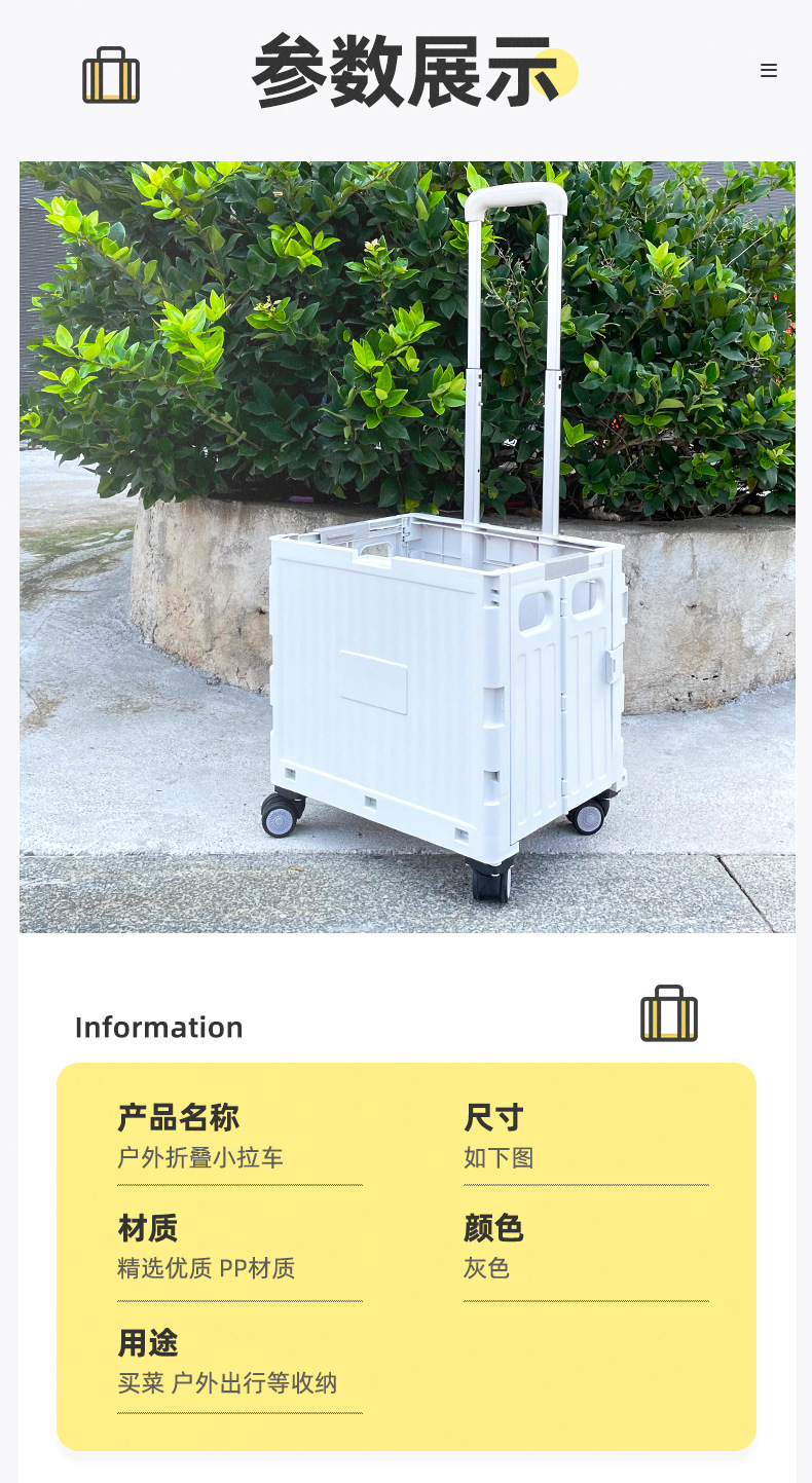详情-01_03.jpg