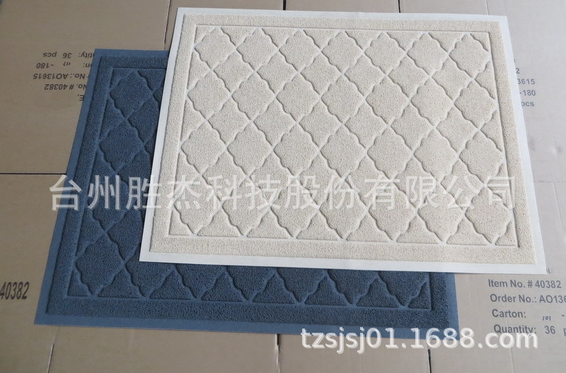 91.5乘120cm