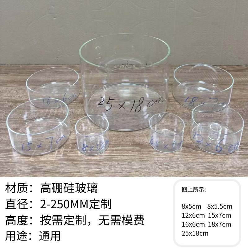 多种规格
