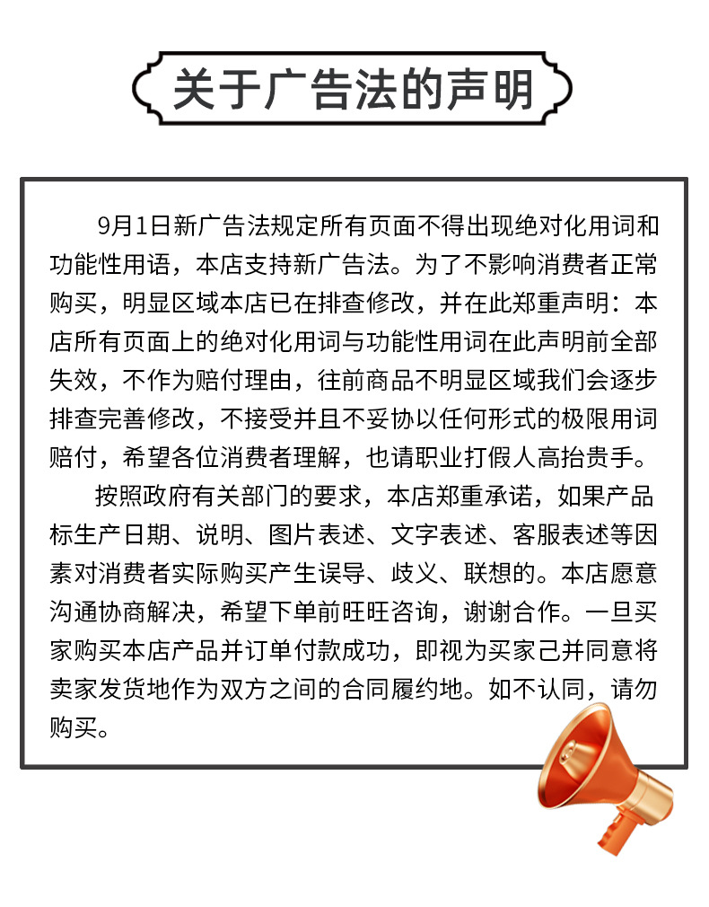 首页完整版_17.jpg