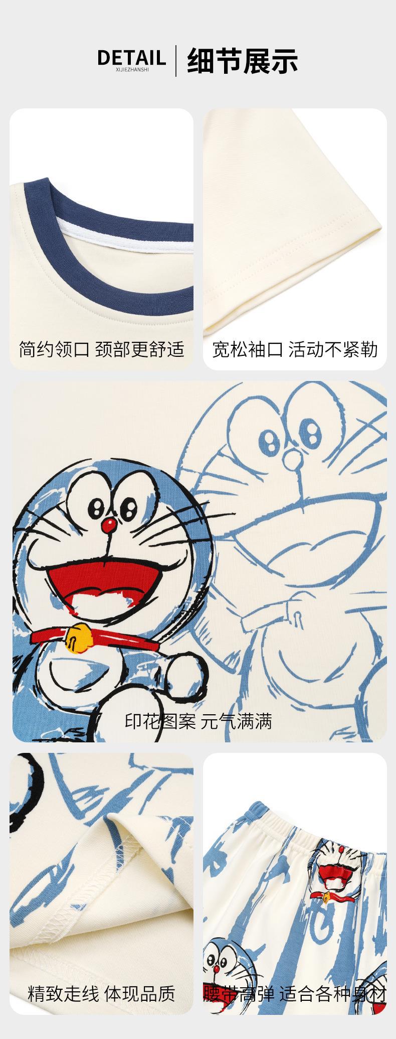 YJH_一键复制_20260413165238