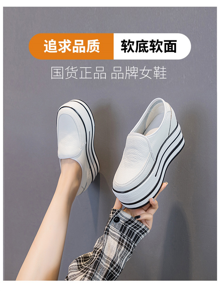 详情图_01单鞋.jpg