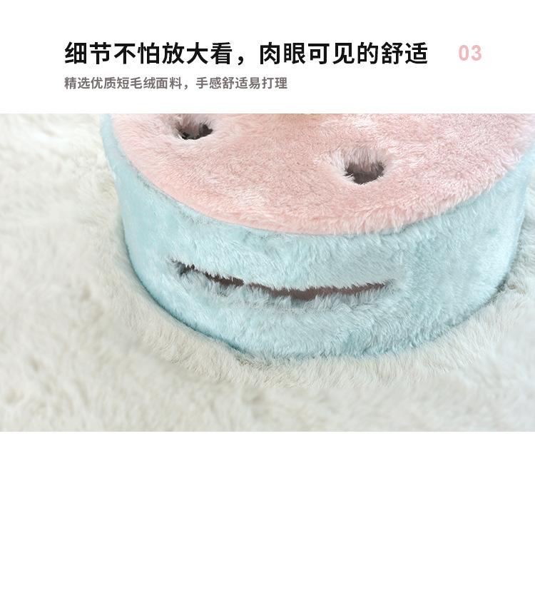 反色地鼠洞_06.jpg