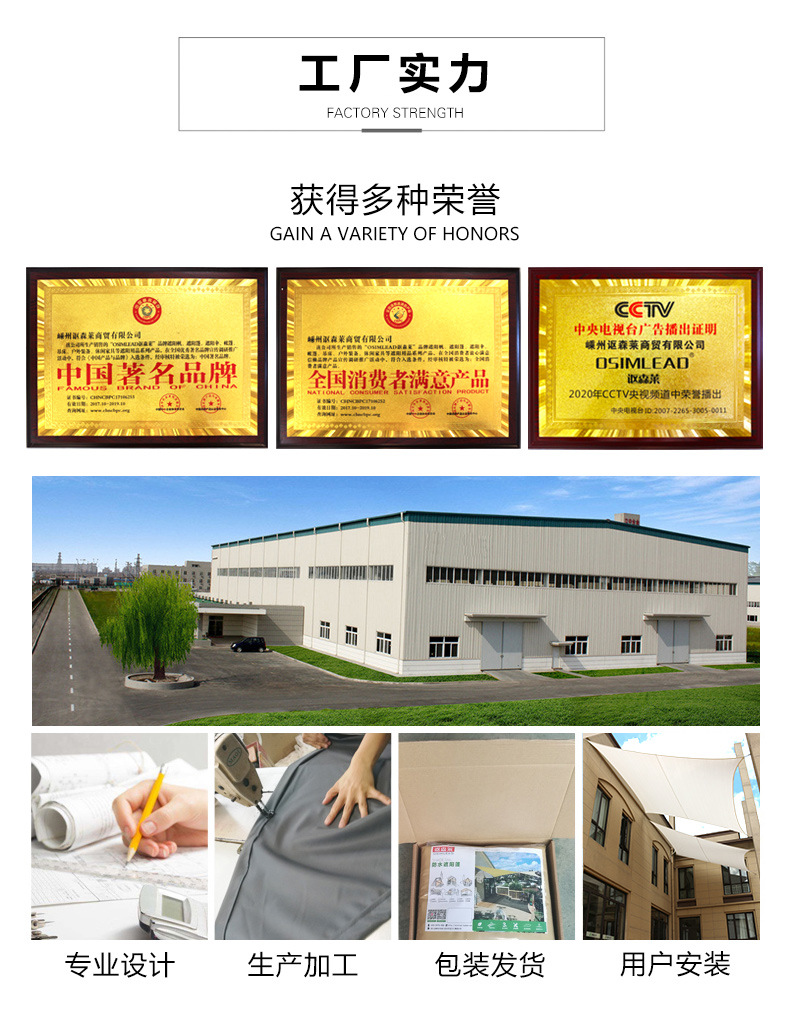 详情_20