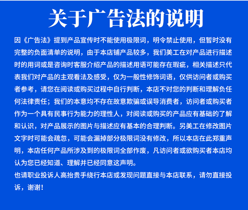 设计稿_20.jpg