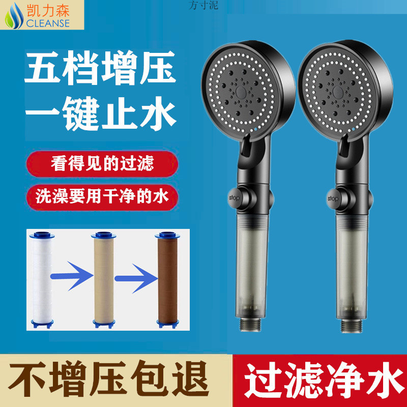 3b62566b-12ae-489e-876b-addf10d4065d.jpe