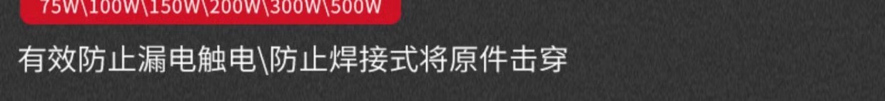 详情图片_15.jpg