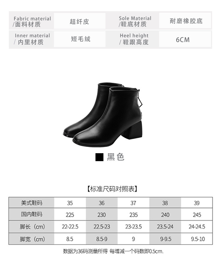 详情_05.jpg
