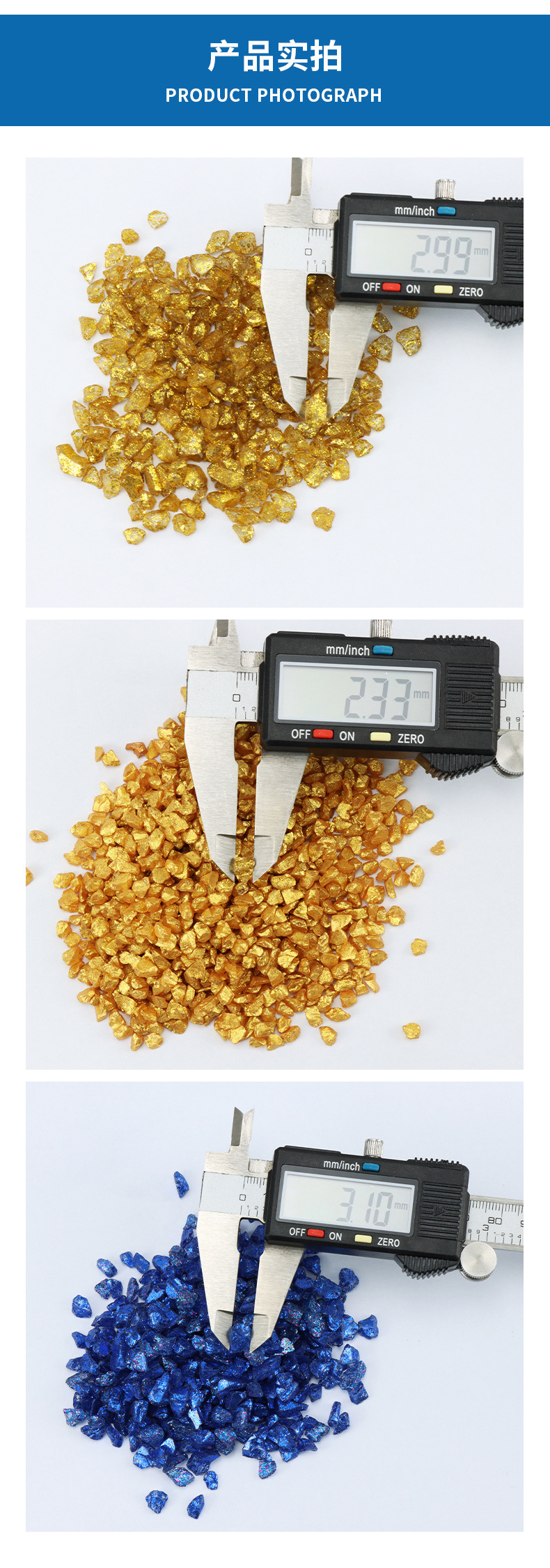 金钻-详情切片 (4).jpg