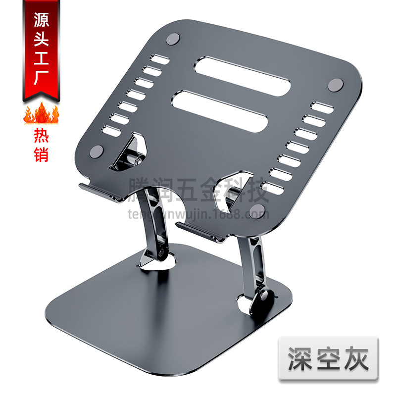 T602-深空灰.jpg?x-oss-process=image/format,png