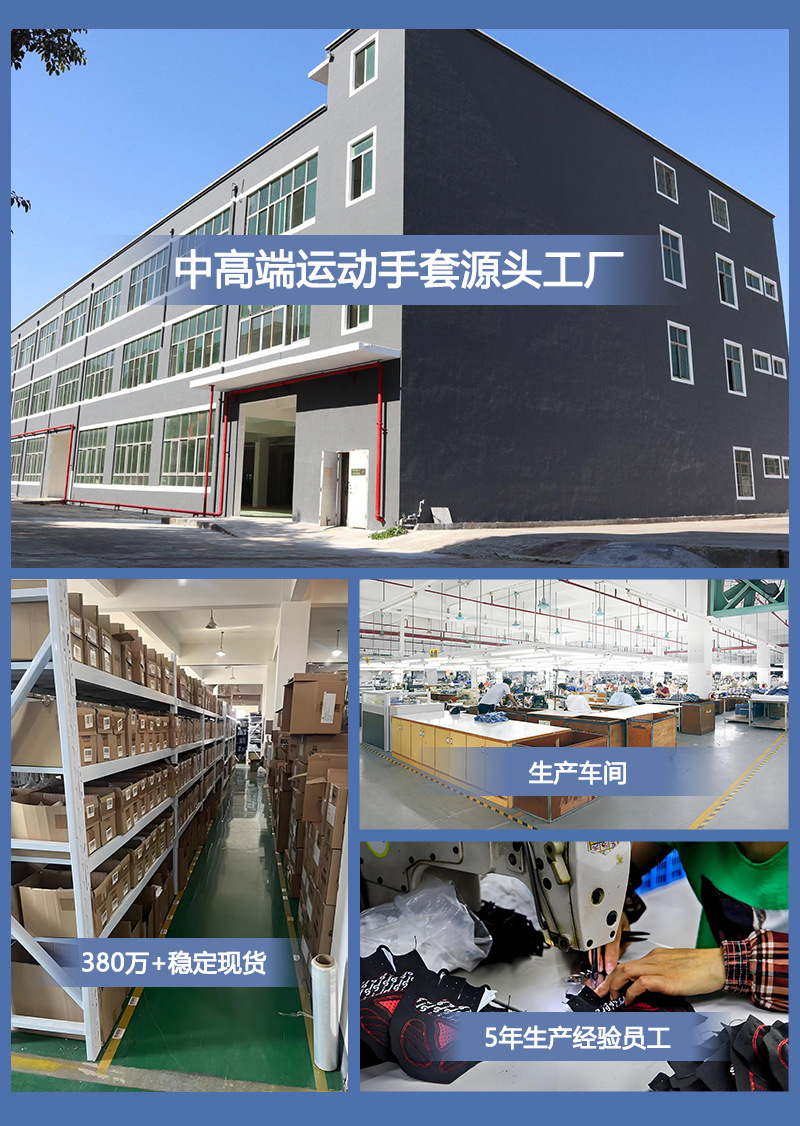 详情1 拷贝