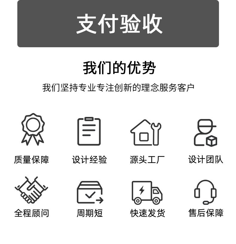 康奕雕塑_10