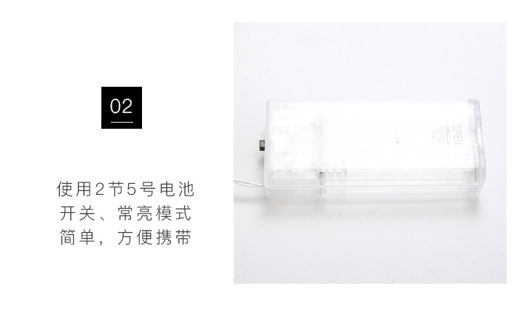 漂流瓶_12.jpg