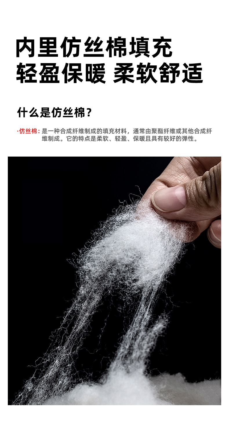 宇阳靠枕详情页_06