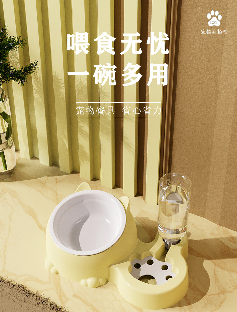 adcd4961-8848-4afd-a1cd-7348cef4d639.jpe