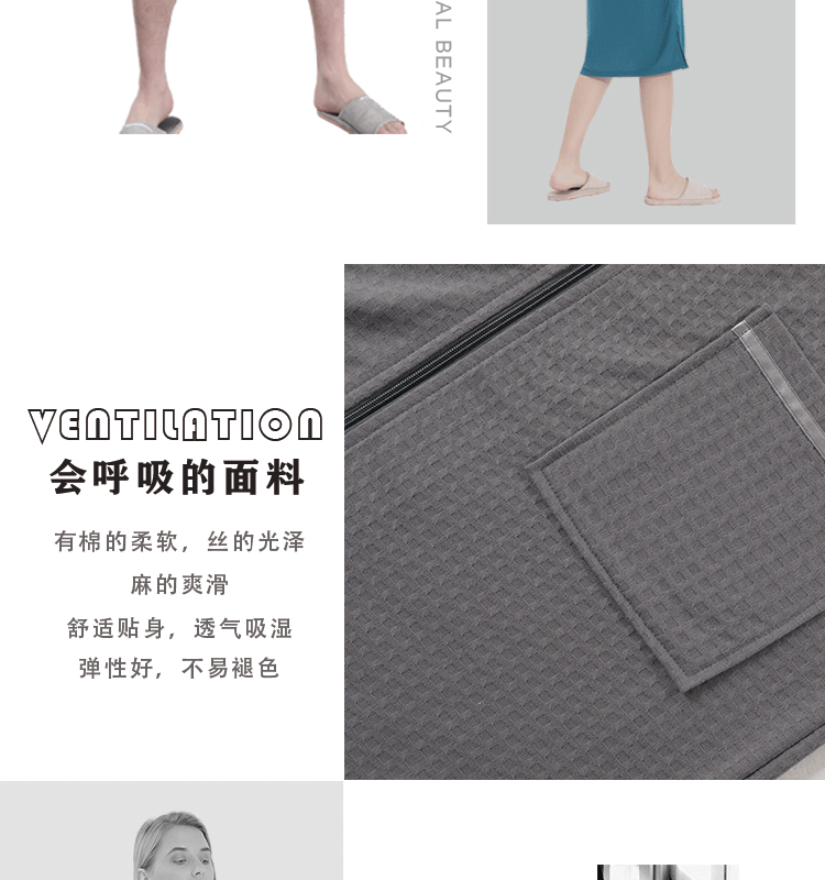 外模(1)_09