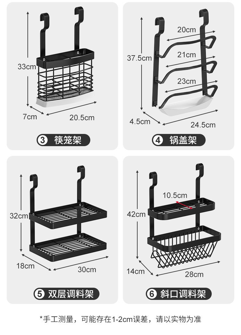 详情页_16.jpg