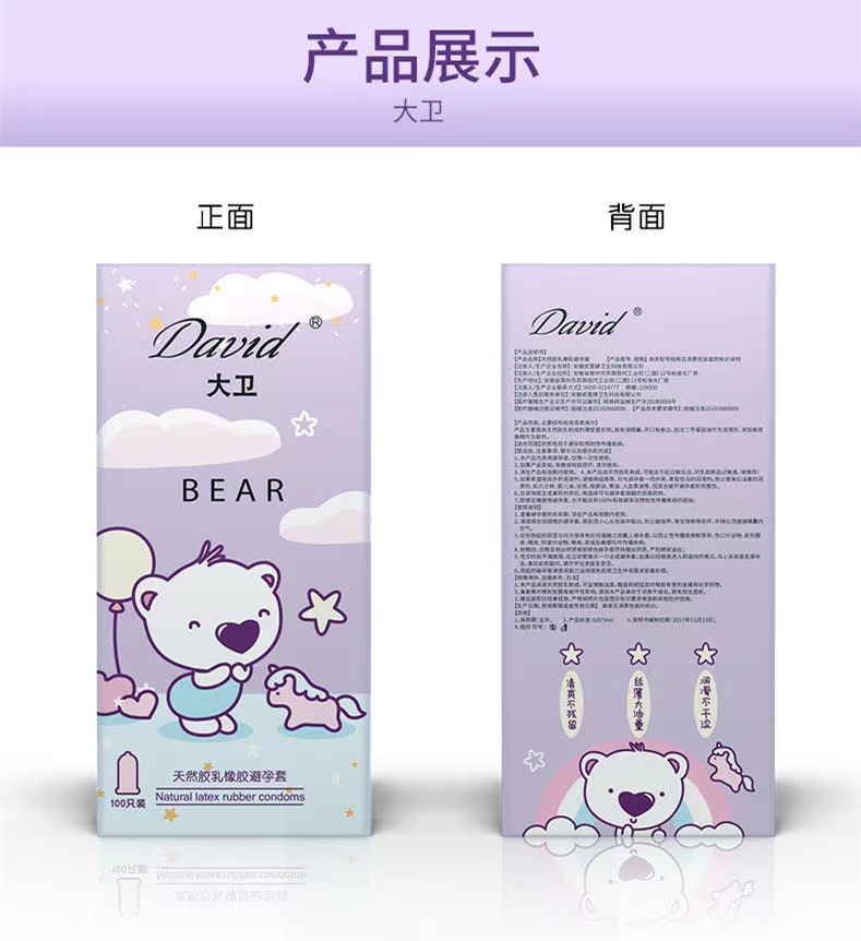 4f8f0b04b15df542f7141744103efb