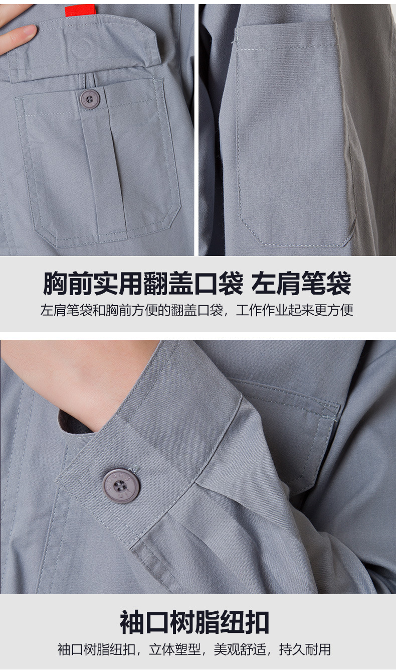 宝贝详情图20.jpg