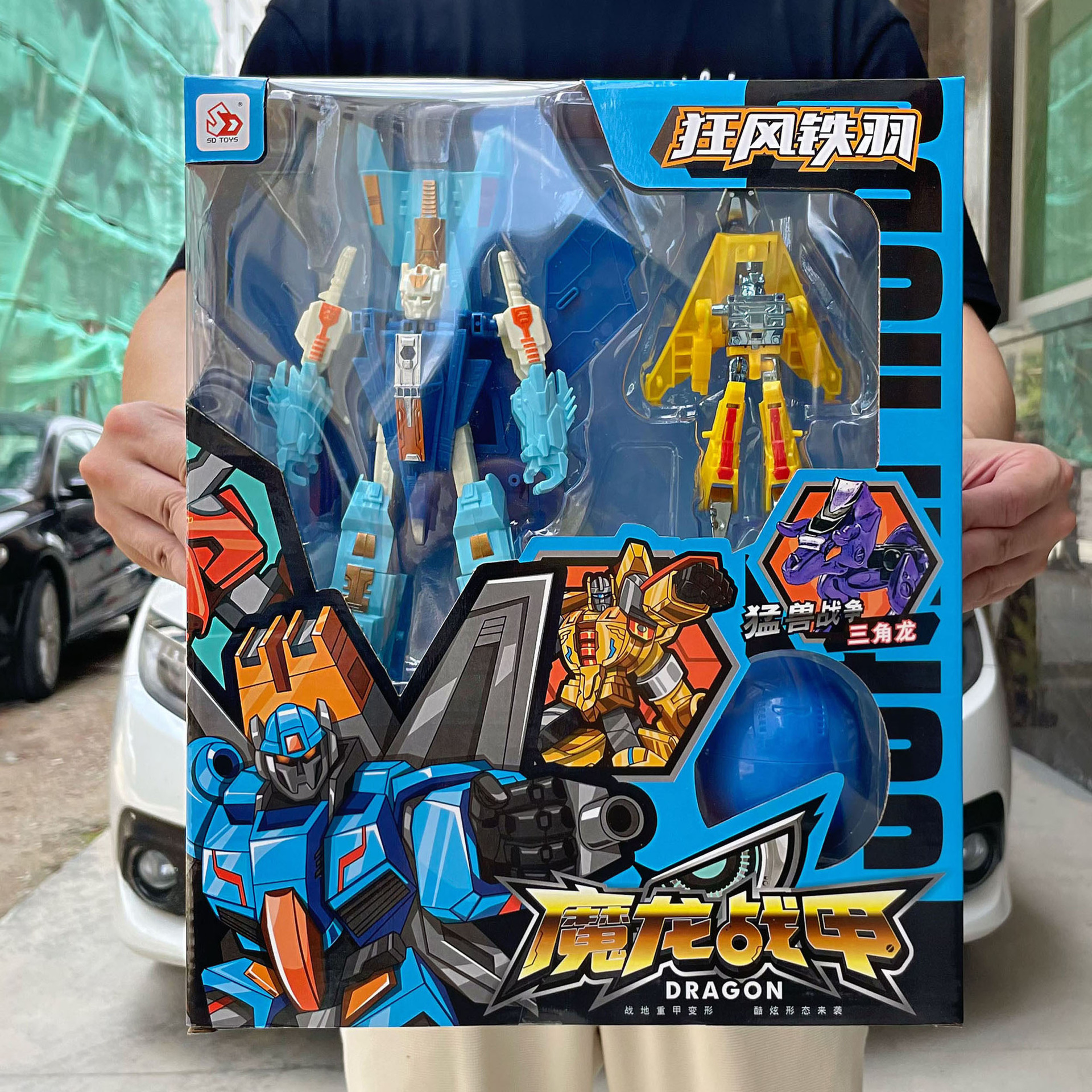 65f2a984a1a233169f8fb46d0f9b7e