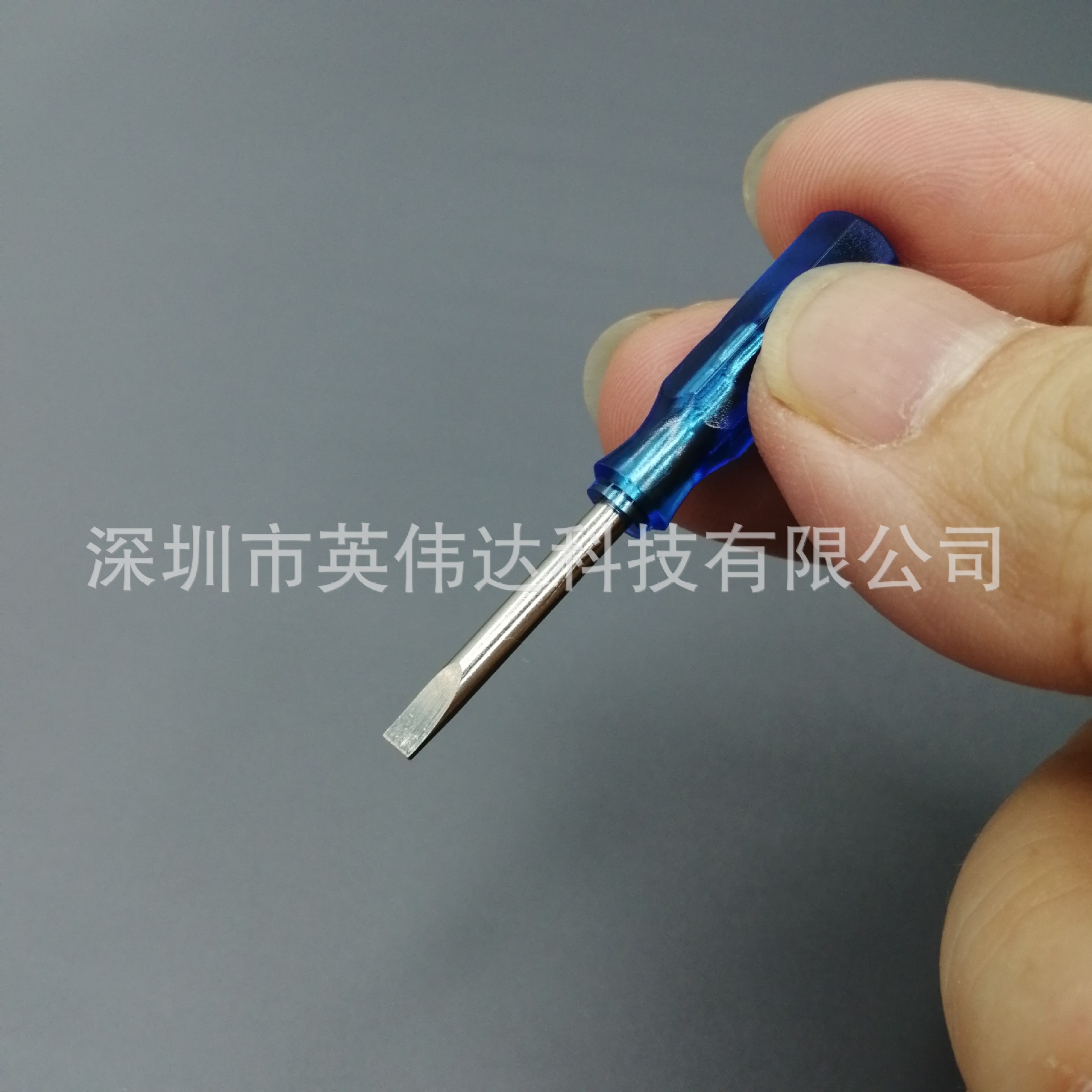 新品迷你45长2.5一字 (3).jpg