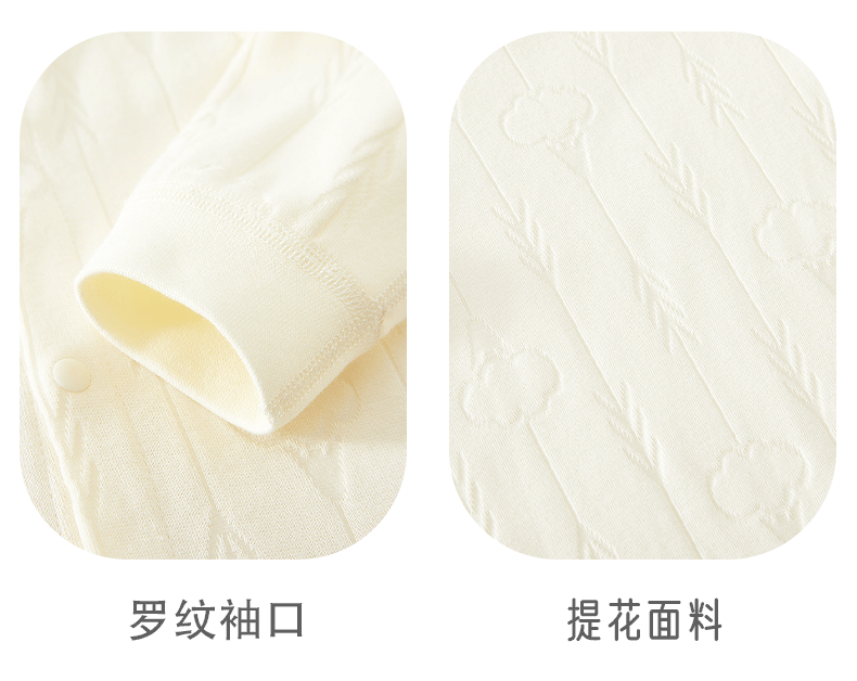 详情_08.jpg