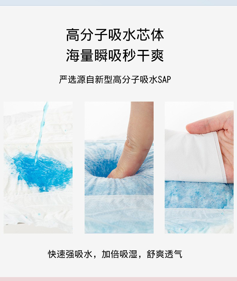 详情_05.jpg