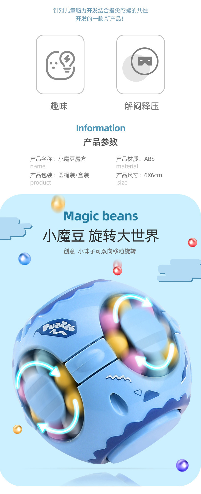 详情-05.jpg