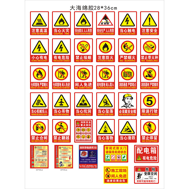 标识2.png