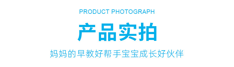 详情祥东_09