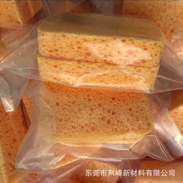 9CCB223F9741B6A60D694EA4D9D67E