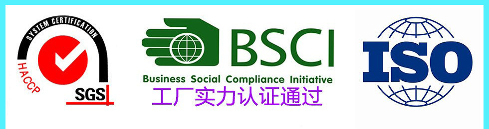 O1CN01Nn28kG265tAey8guq_!!2209