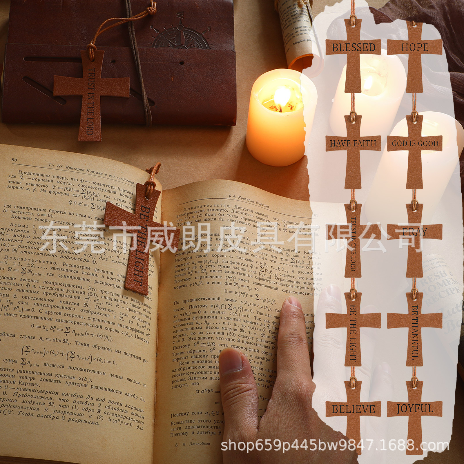 undefined