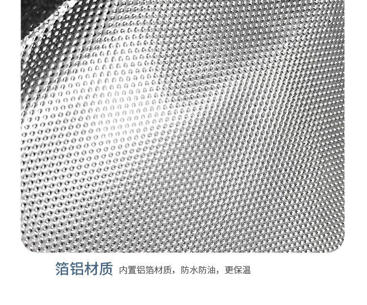 保温袋宝贝详情-副本_20.jpg
